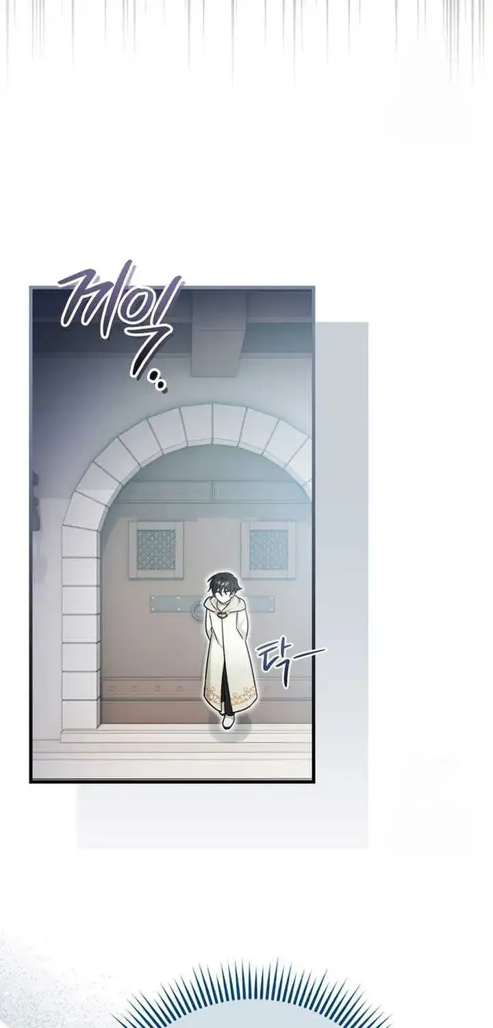 Baby Pharmacist Princess Kainu Manga Chapter 61 Page 29
