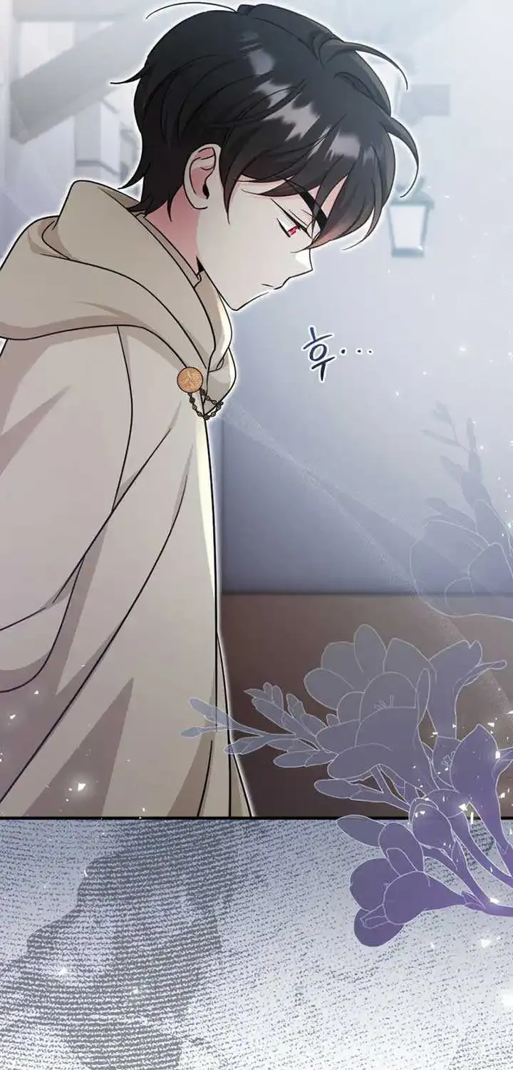 Baby Pharmacist Princess Kainu Manga Chapter 61 Page 31