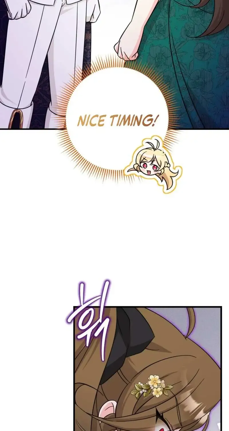 Baby Pharmacist Princess Kainu Manga Chapter 52 Page 6
