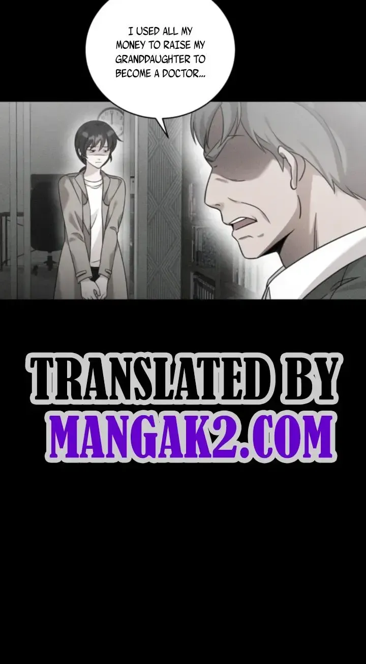 Baby Pharmacist Princess Kainu Manga Chapter 5.5 Page 16