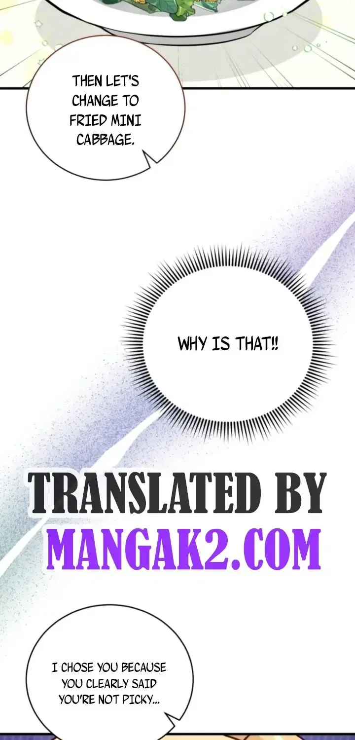 Baby Pharmacist Princess Kainu Manga Chapter 5.5 Page 26