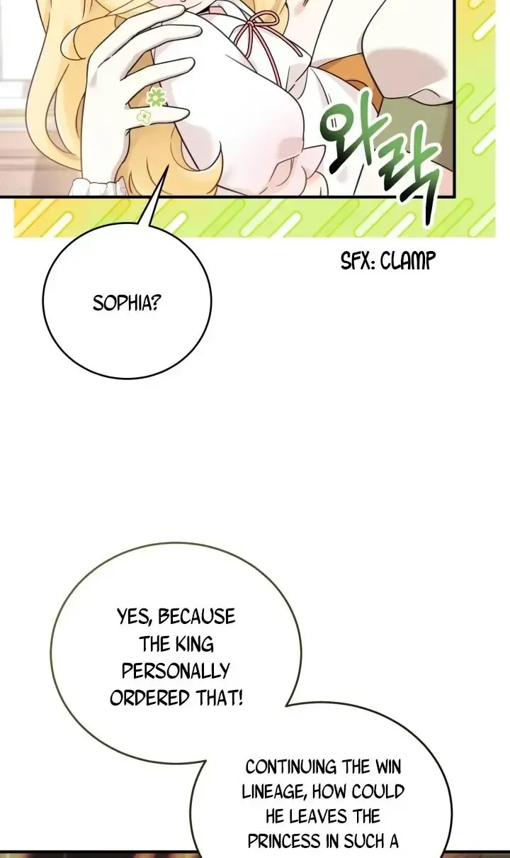 Baby Pharmacist Princess Kainu Manga Chapter 5 Page 23