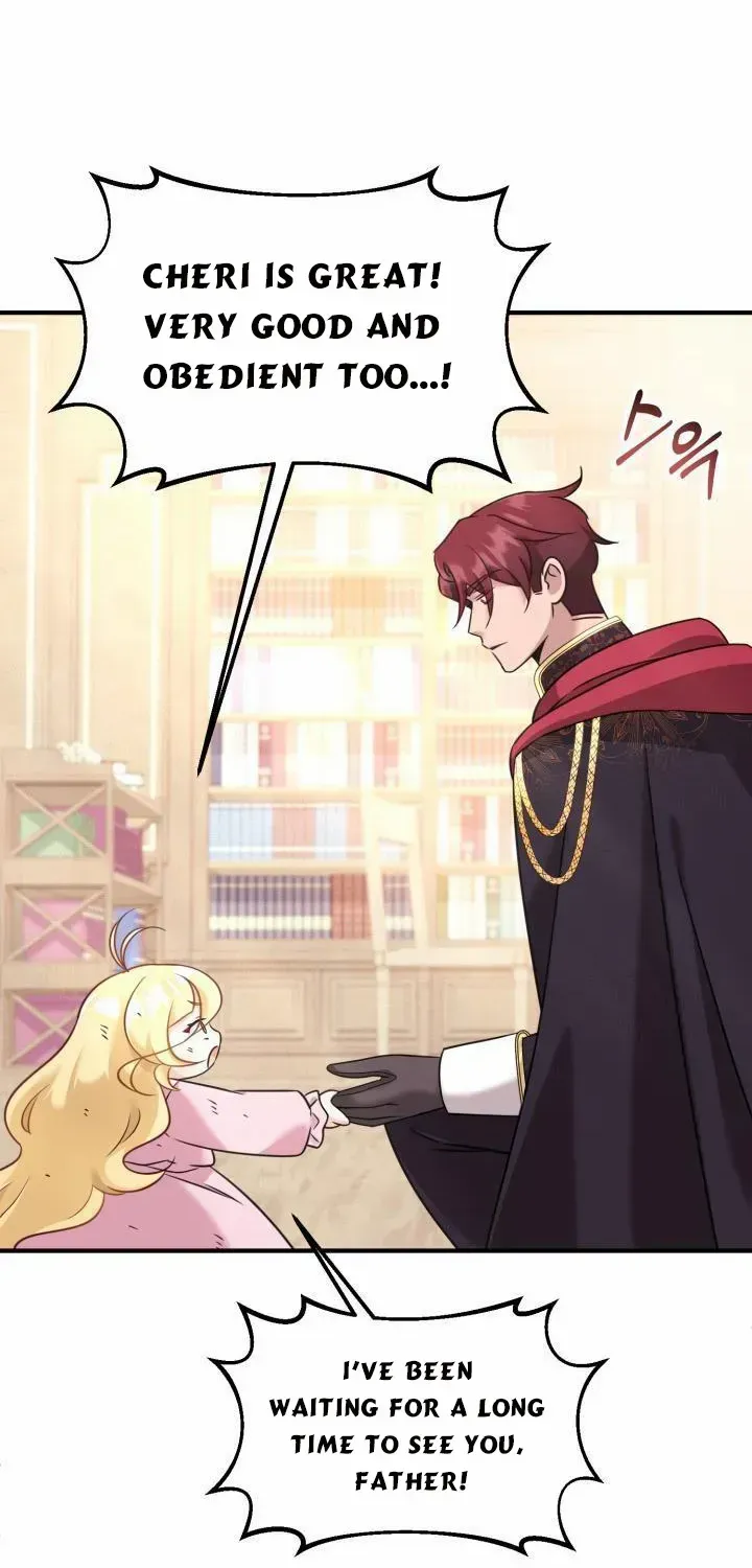 Baby Pharmacist Princess Kainu Manga Chapter 4.5 Page 3