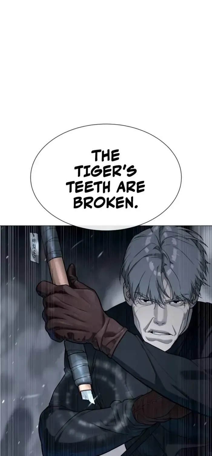 Killer Pedro Kainu Manga Chapter 63 Page 4