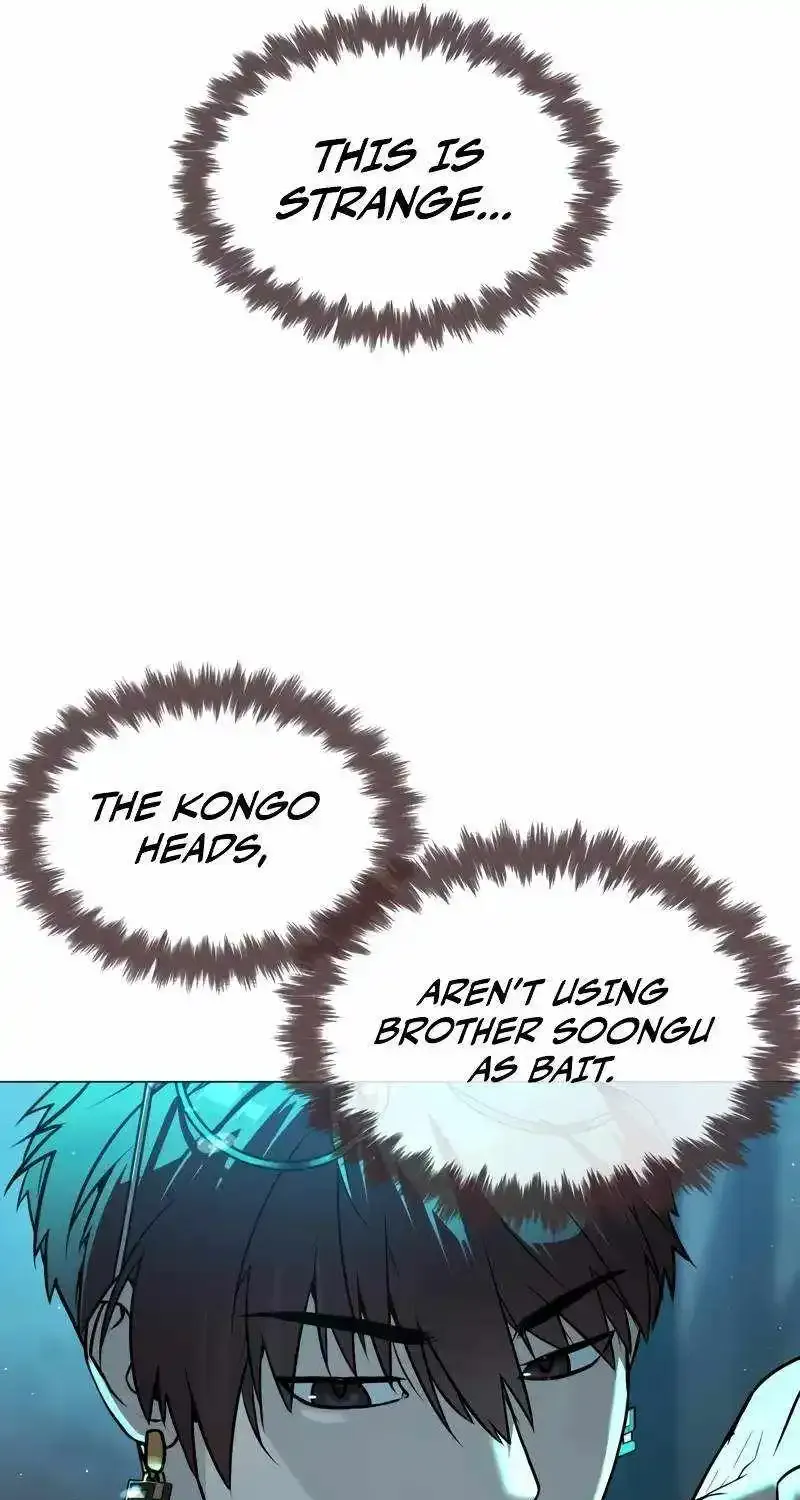 Killer Pedro Kainu Manga Chapter 61 Page 12