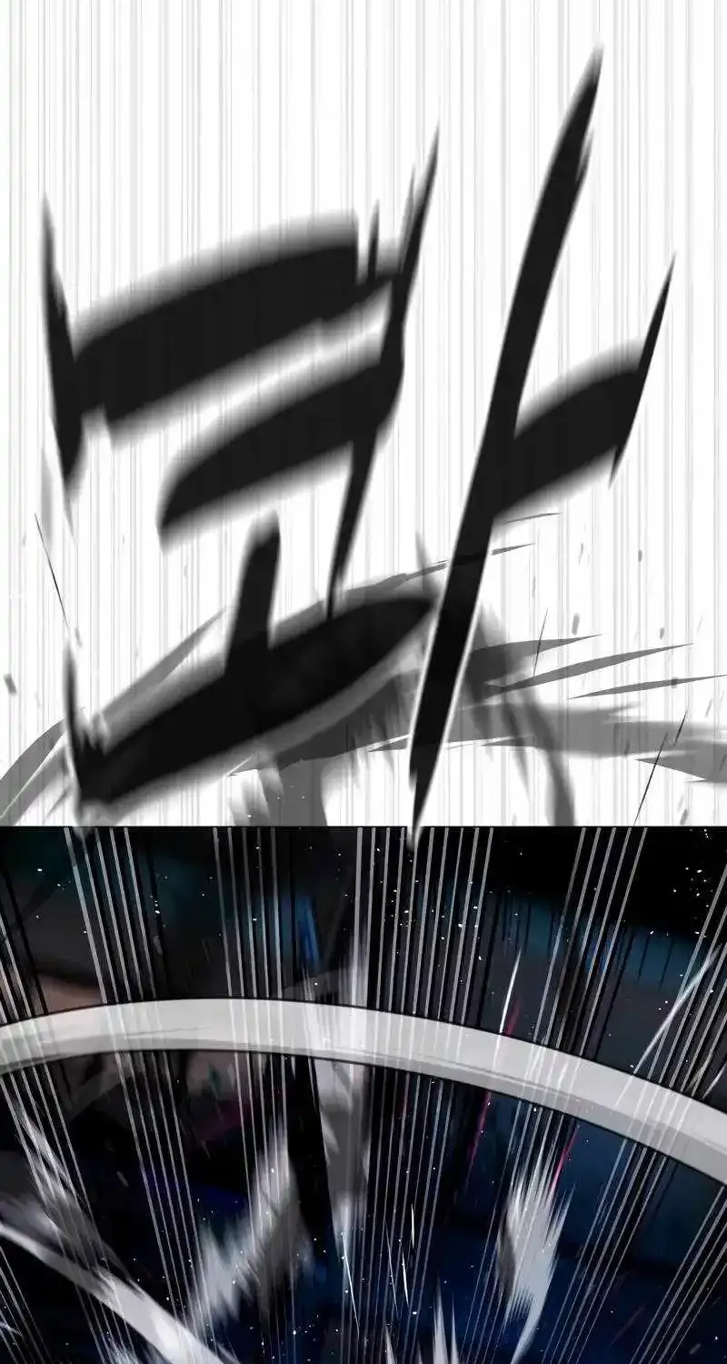 Killer Pedro Kainu Manga Chapter 61 Page 36