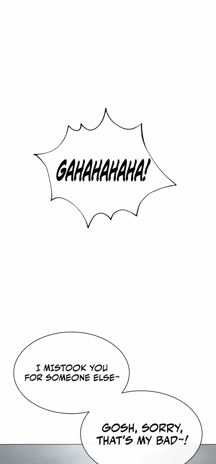 Killer Pedro Kainu Manga Chapter 58 Page 23