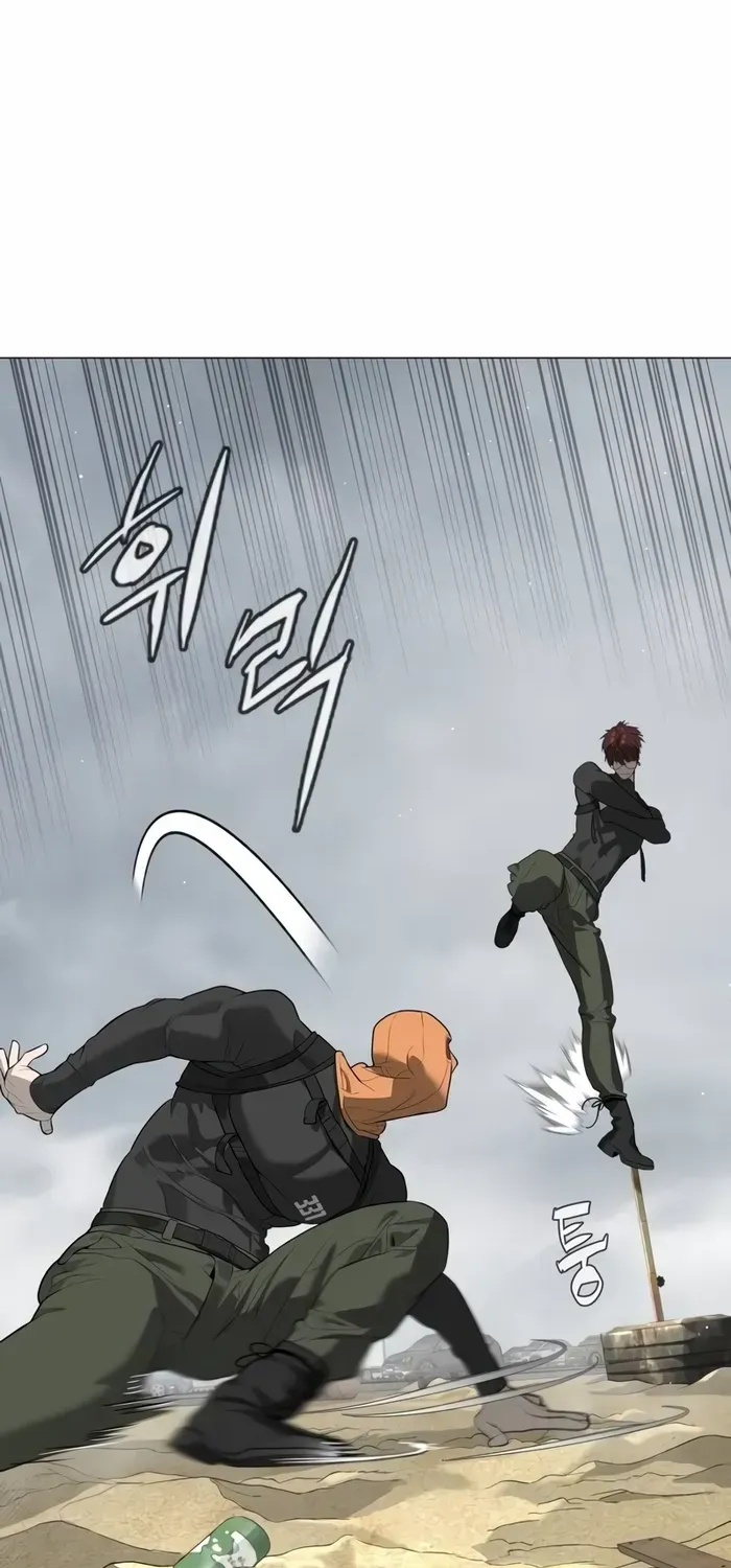 Killer Pedro Kainu Manga Chapter 57 Page 26