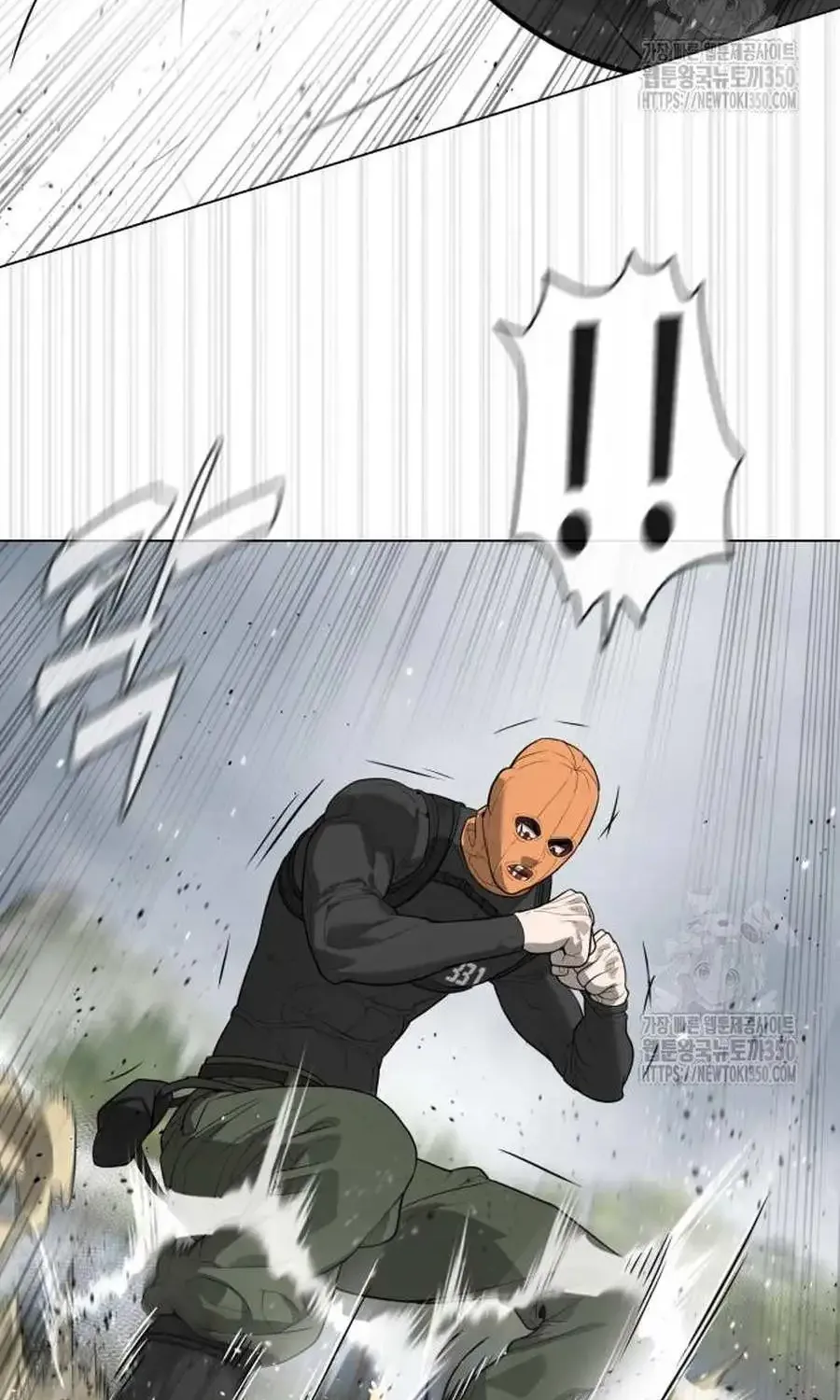 Killer Pedro Kainu Manga Chapter 56 Page 57