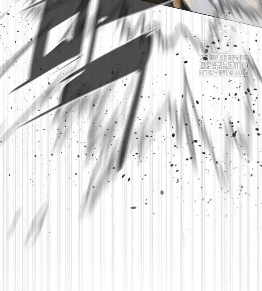 Killer Pedro Kainu Manga Chapter 56 Page 67
