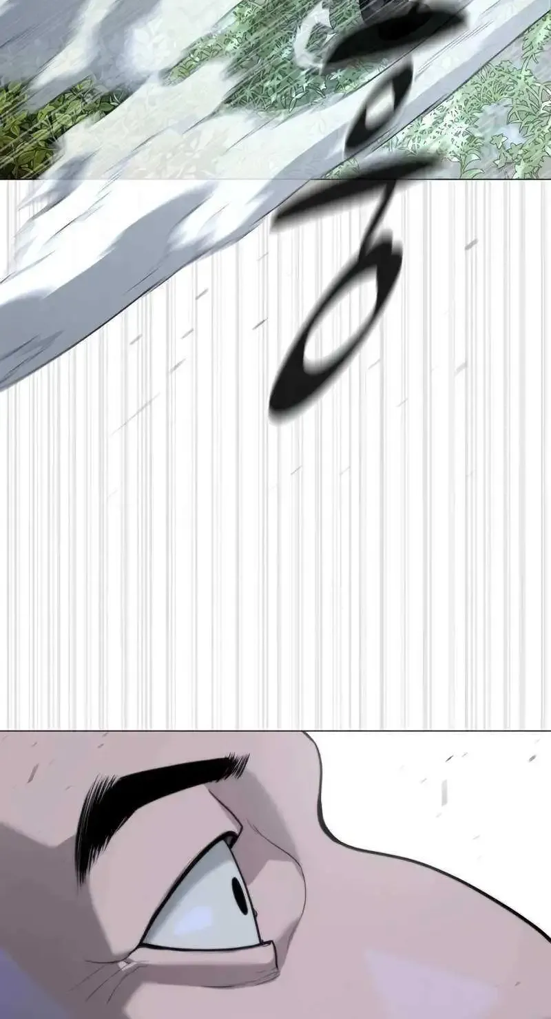 Killer Pedro Kainu Manga Chapter 54 Page 47