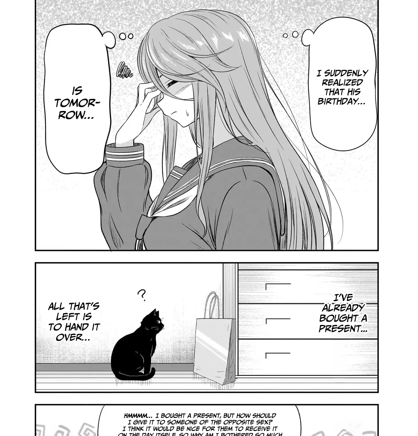 Kurai Anoko to Shitai koto Kainu Manga Chapter 48 Page 7