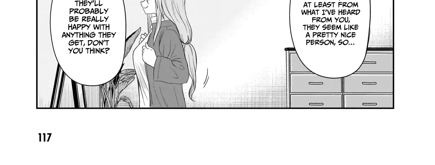 Kurai Anoko to Shitai koto Kainu Manga Chapter 47 Page 20
