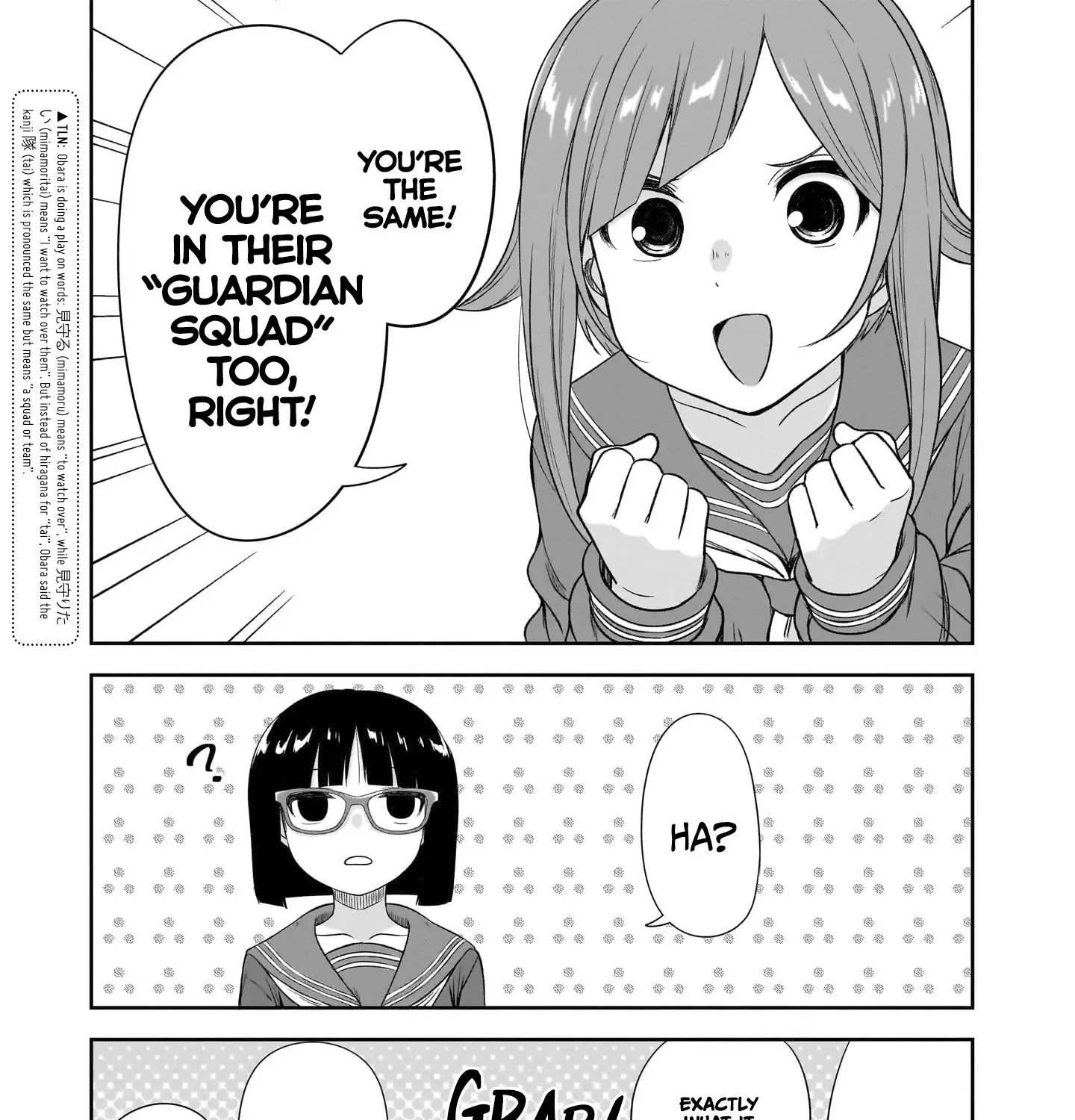 Kurai Anoko to Shitai koto Kainu Manga Chapter 44 Page 14