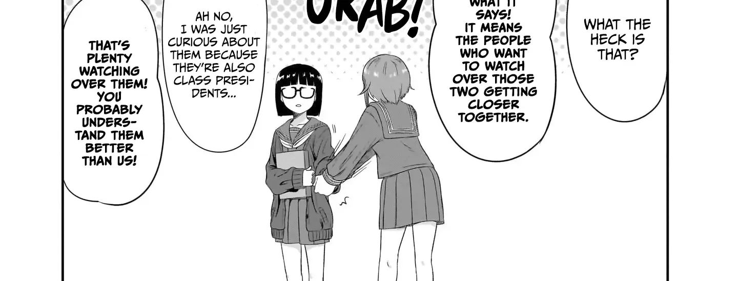 Kurai Anoko to Shitai koto Kainu Manga Chapter 44 Page 15