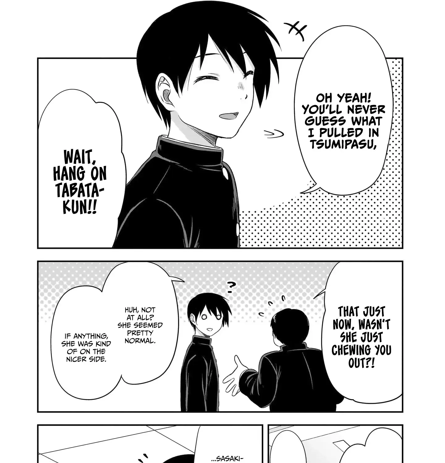 Kurai Anoko to Shitai koto Kainu Manga Chapter 43 Page 10