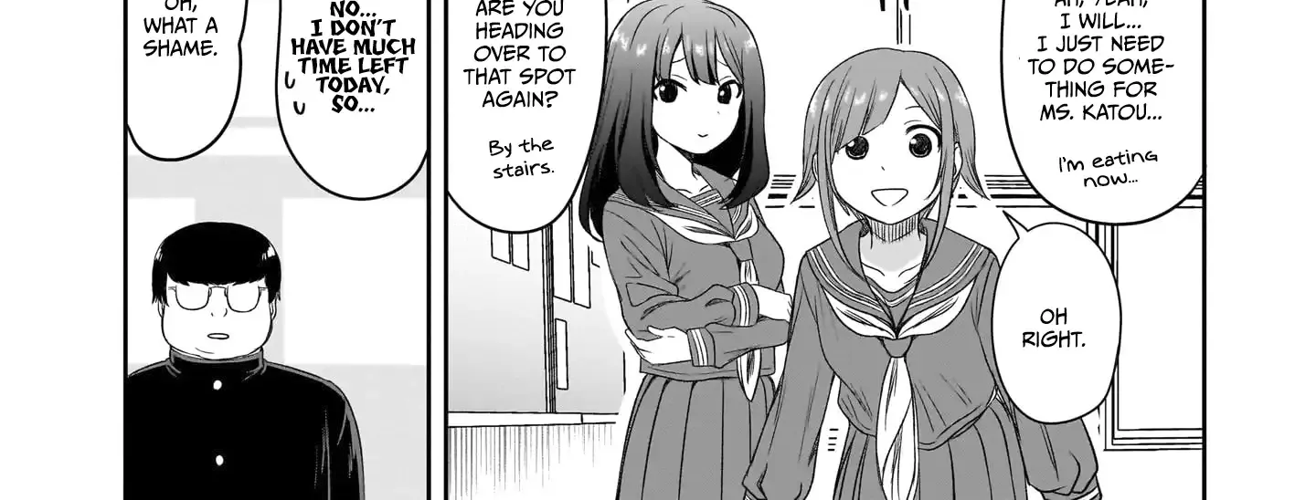 Kurai Anoko to Shitai koto Kainu Manga Chapter 43 Page 13