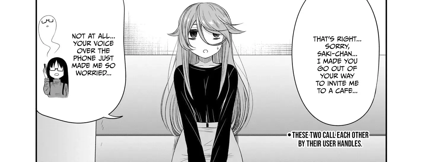 Kurai Anoko to Shitai koto Kainu Manga Chapter 40 Page 3