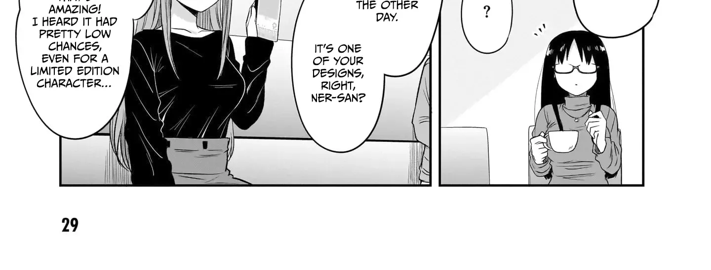 Kurai Anoko to Shitai koto Kainu Manga Chapter 40 Page 11