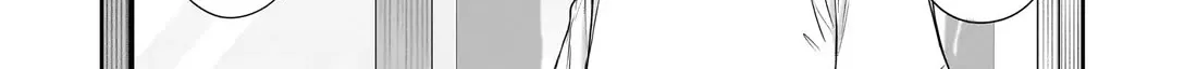 Kurai Anoko to Shitai koto Kainu Manga Chapter 39 Page 7