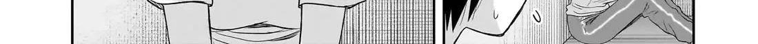 Kurai Anoko to Shitai koto Kainu Manga Chapter 39 Page 13