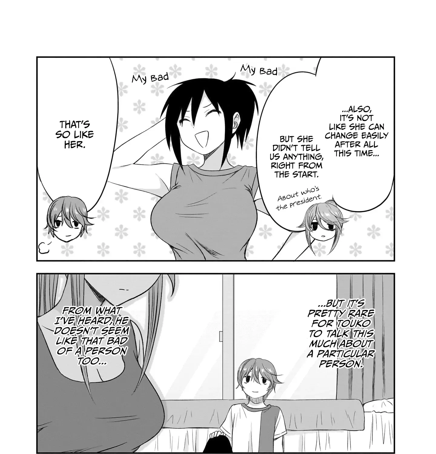 Kurai Anoko to Shitai koto Kainu Manga Chapter 32 Page 18