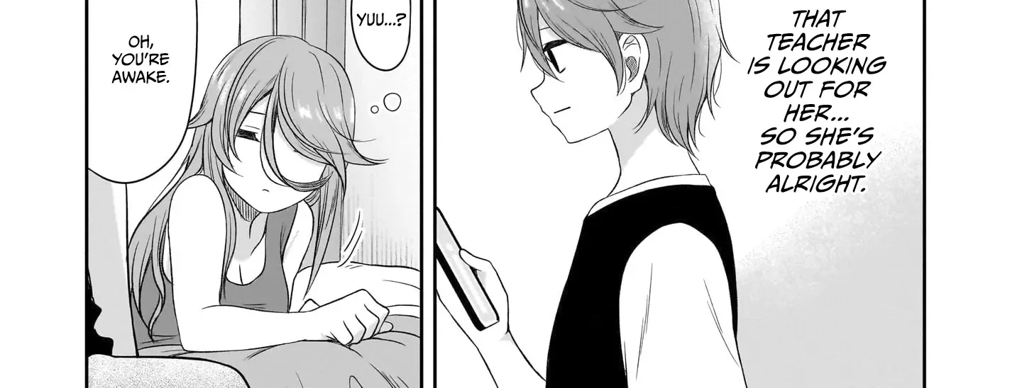 Kurai Anoko to Shitai koto Kainu Manga Chapter 32 Page 23