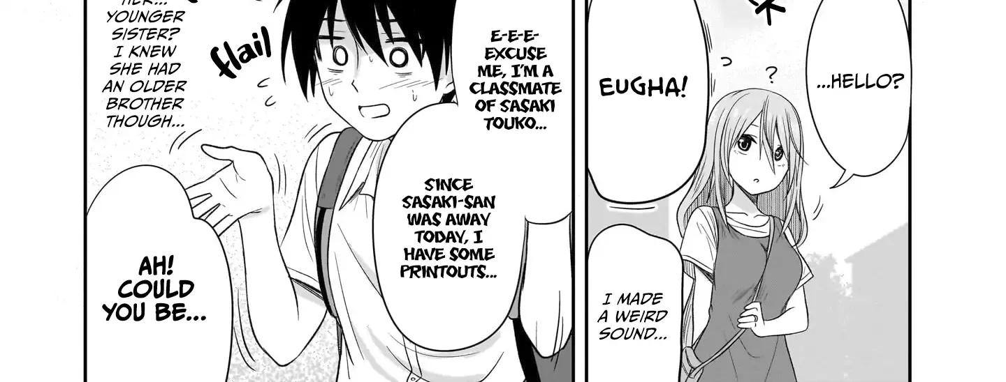 Kurai Anoko to Shitai koto Kainu Manga Chapter 30 Page 7