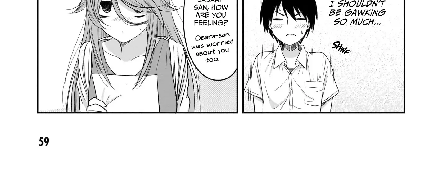 Kurai Anoko to Shitai koto Kainu Manga Chapter 30 Page 15