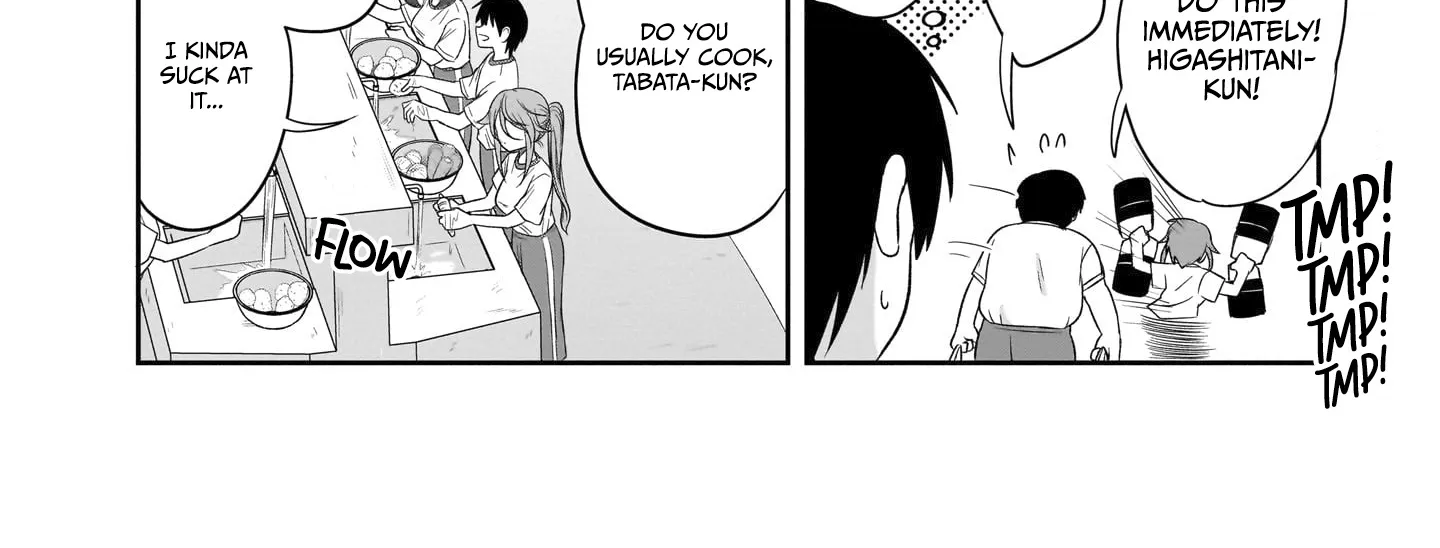 Kurai Anoko to Shitai koto Kainu Manga Chapter 29 Page 5