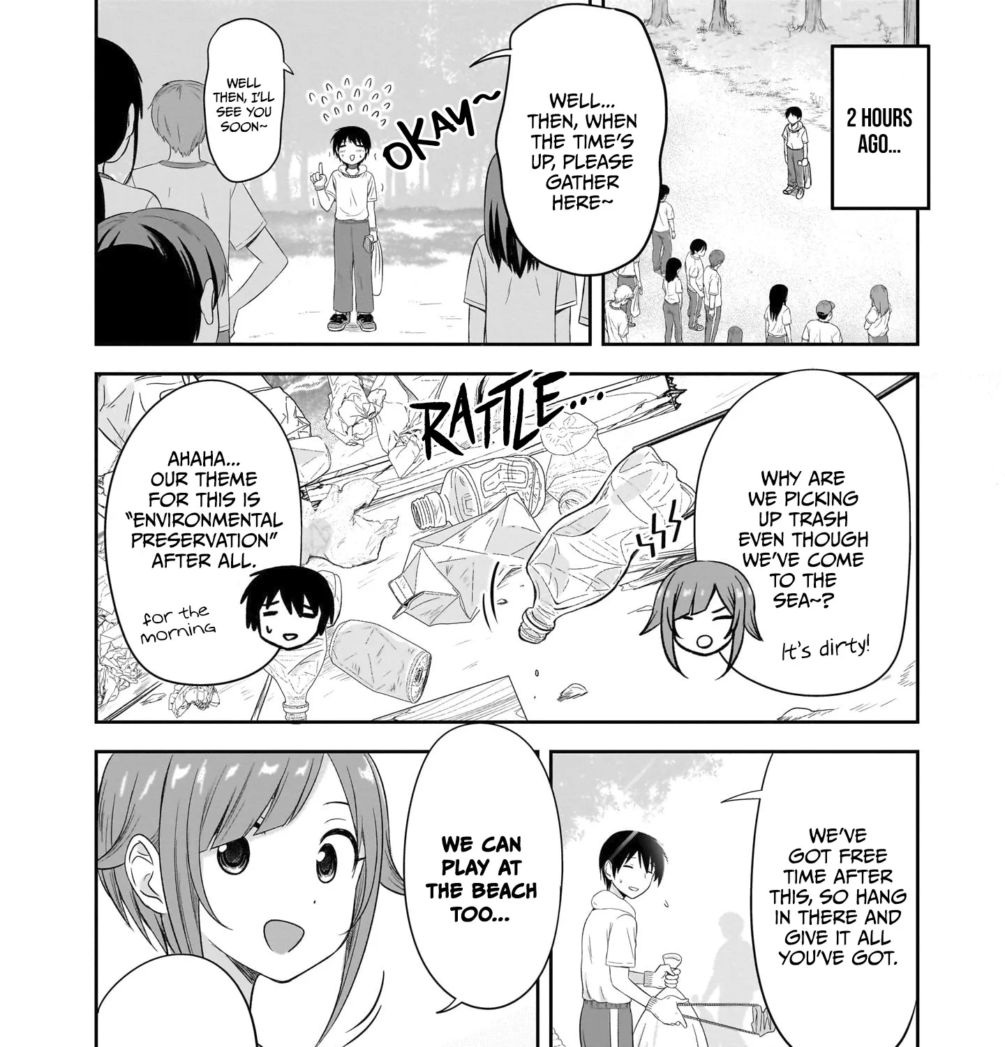 Kurai Anoko to Shitai koto Kainu Manga Chapter 28 Page 4