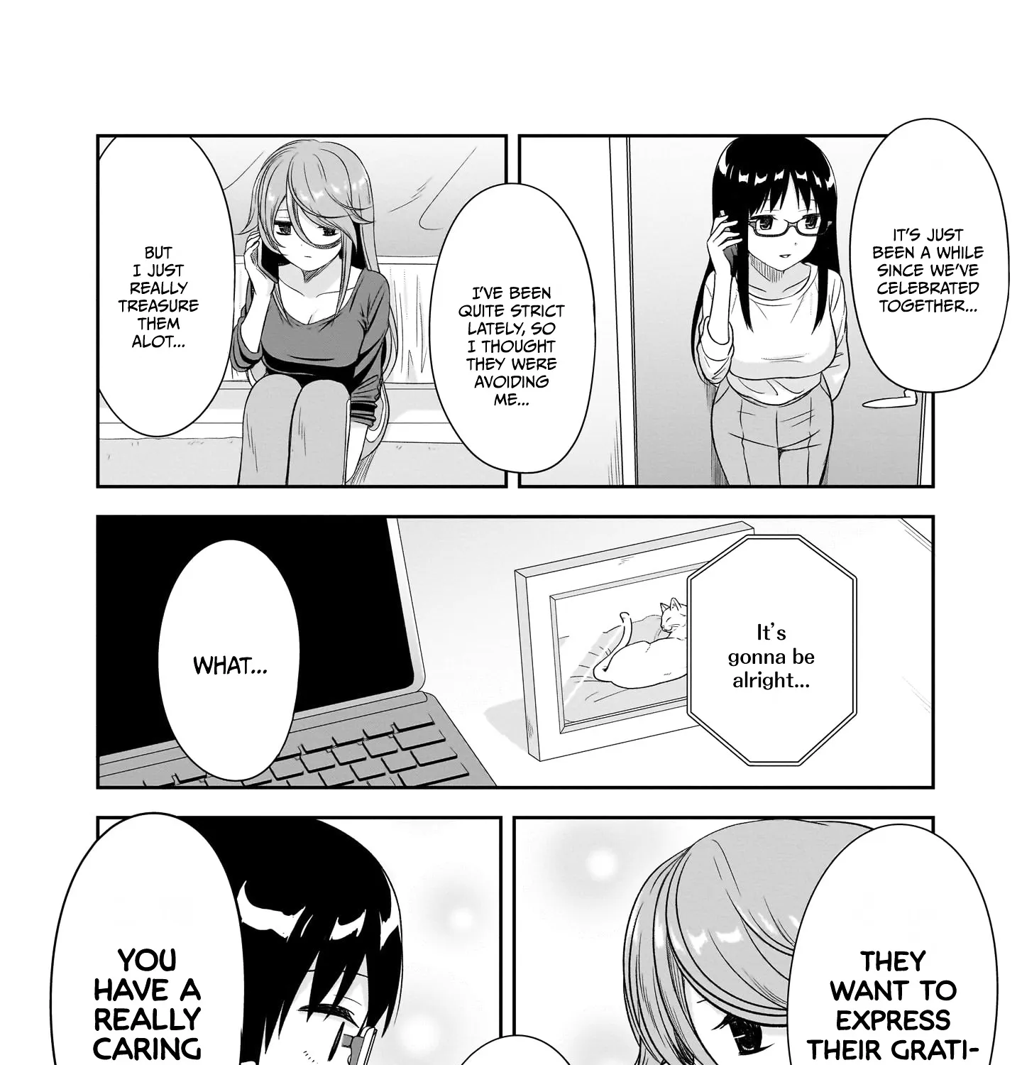 Kurai Anoko to Shitai koto Kainu Manga Chapter 27 Page 12