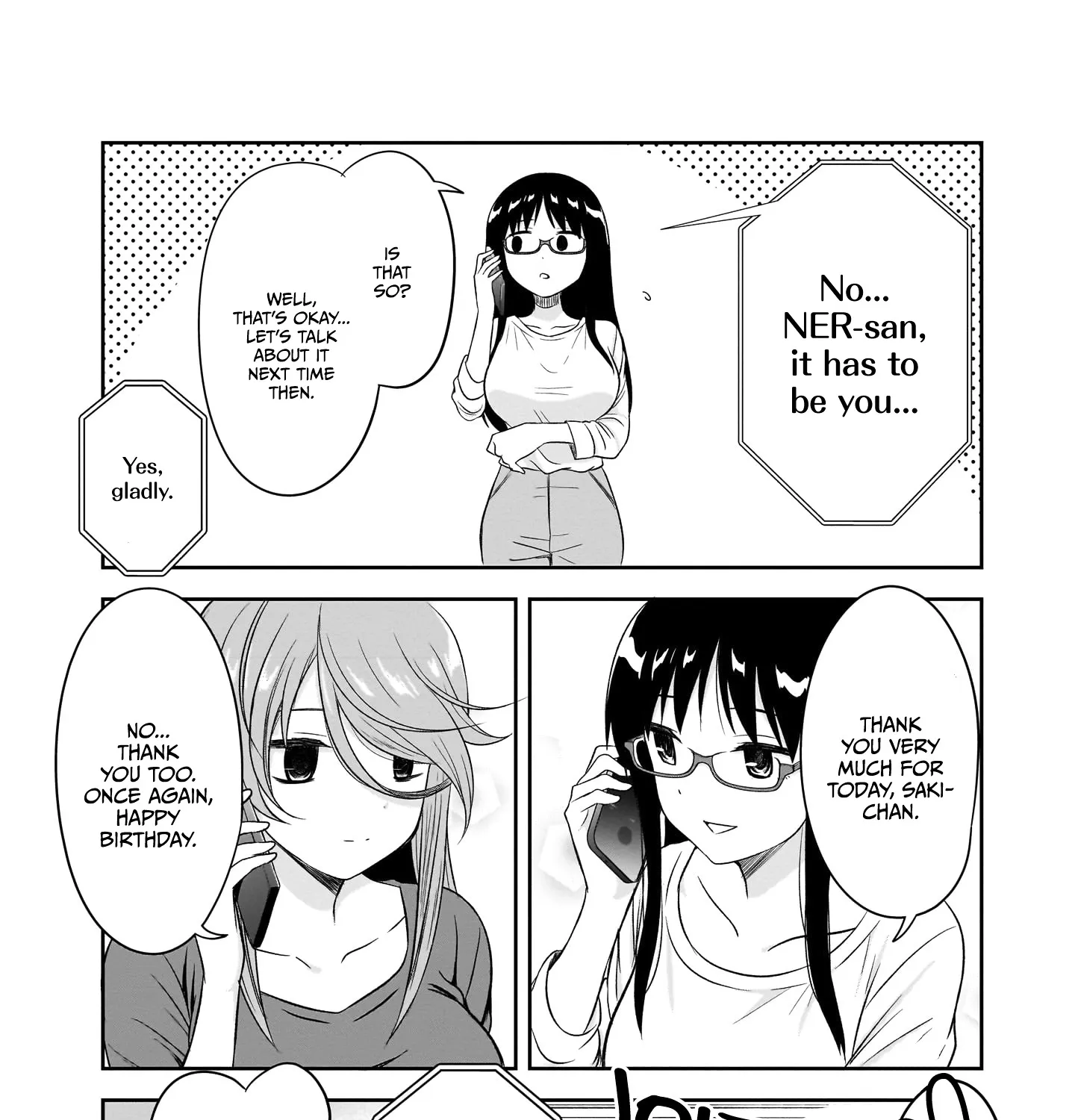 Kurai Anoko to Shitai koto Kainu Manga Chapter 27 Page 20