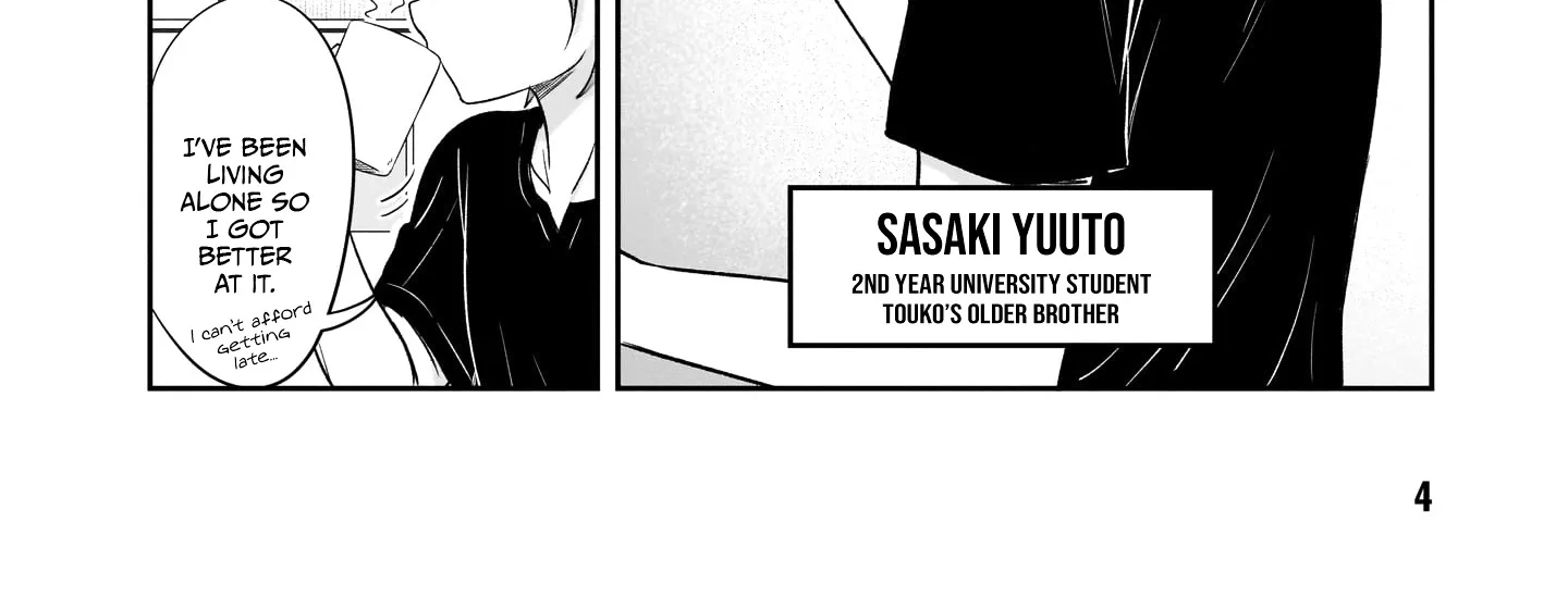 Kurai Anoko to Shitai koto Kainu Manga Chapter 26 Page 5