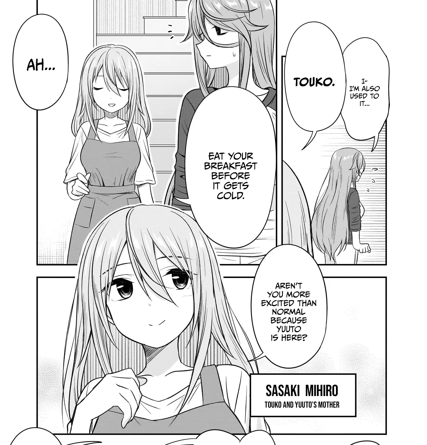 Kurai Anoko to Shitai koto Kainu Manga Chapter 26 Page 6
