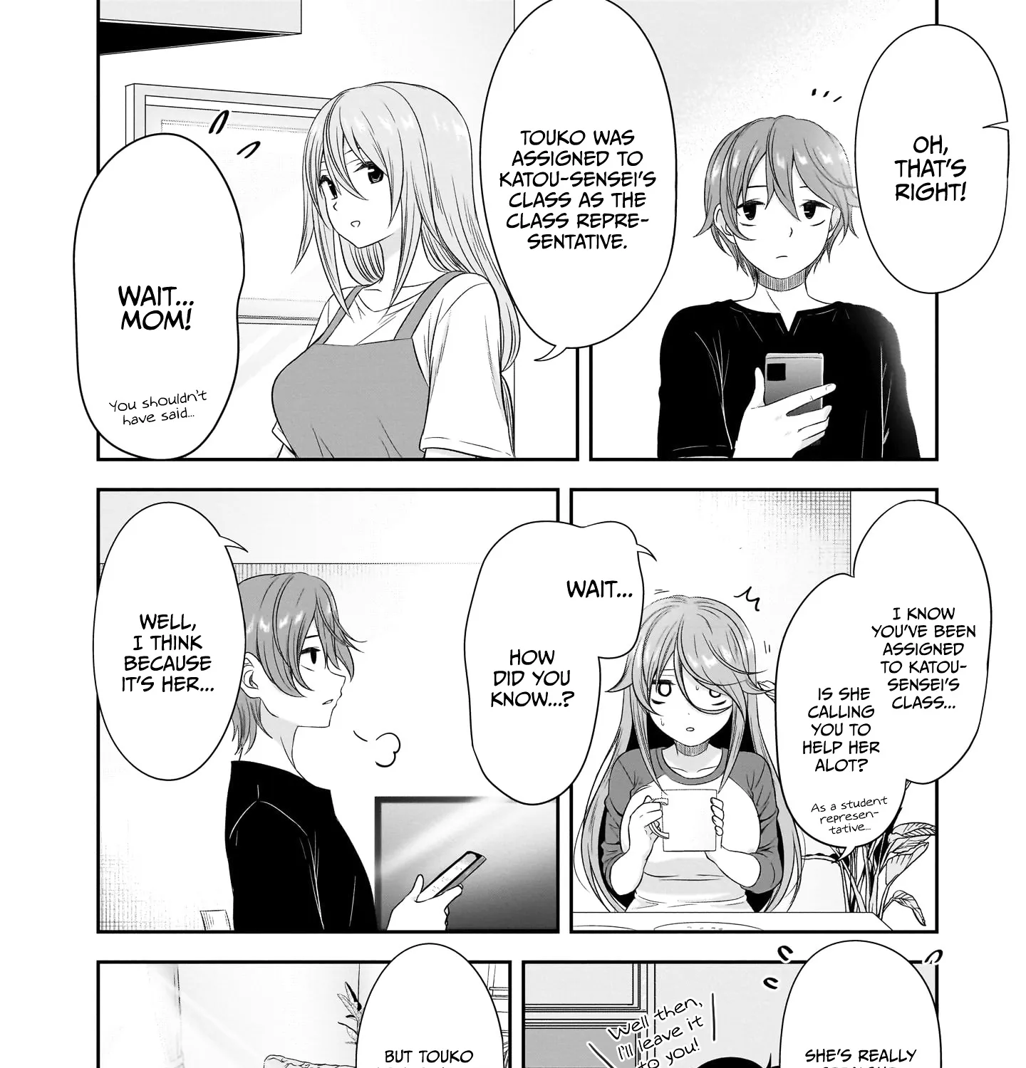 Kurai Anoko to Shitai koto Kainu Manga Chapter 26 Page 12