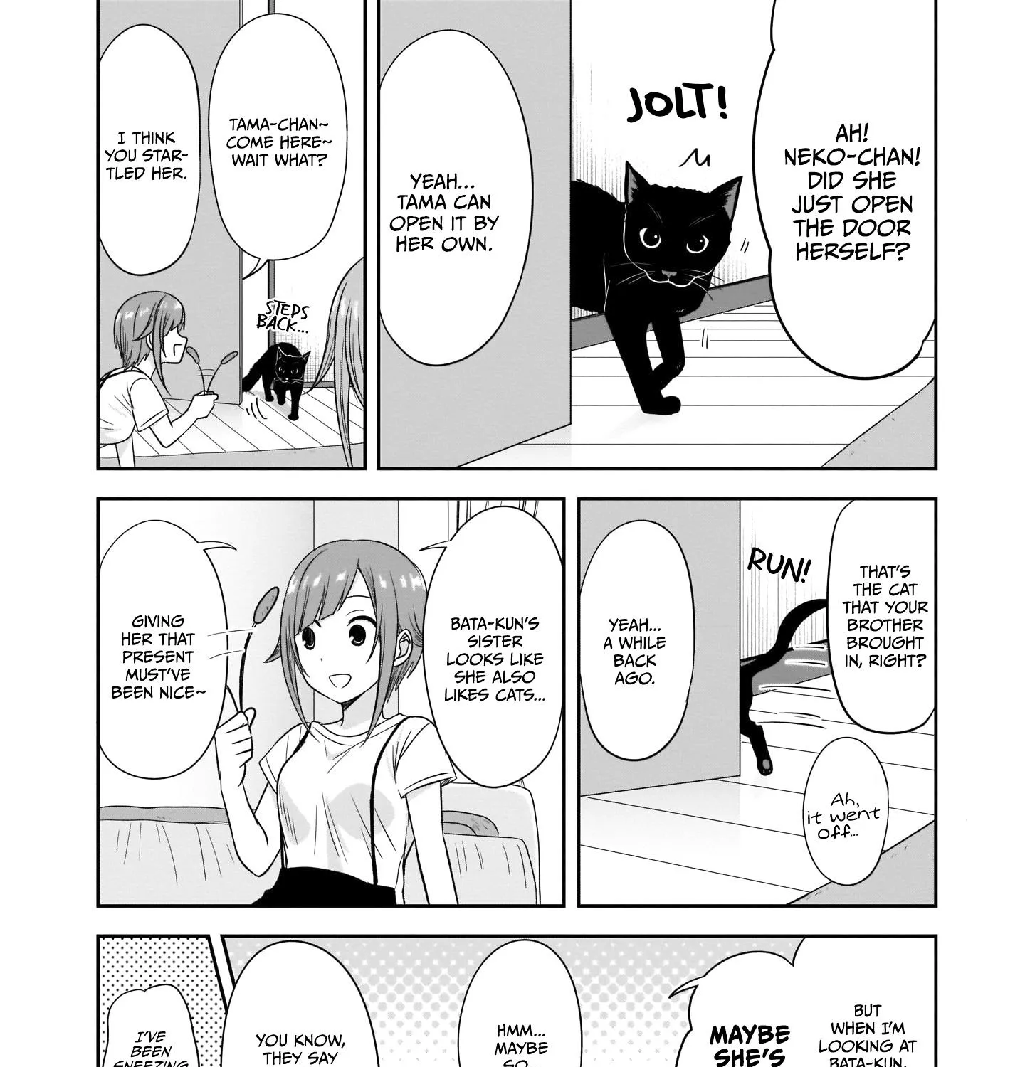 Kurai Anoko to Shitai koto Kainu Manga Chapter 25 Page 12