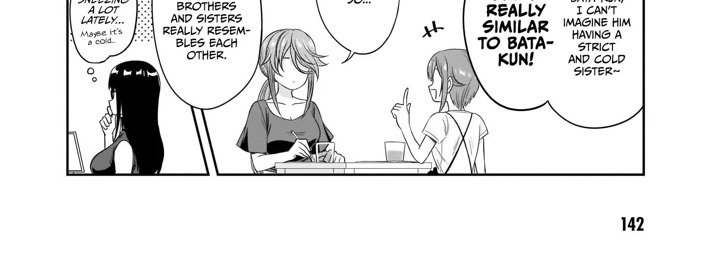 Kurai Anoko to Shitai koto Kainu Manga Chapter 25 Page 13