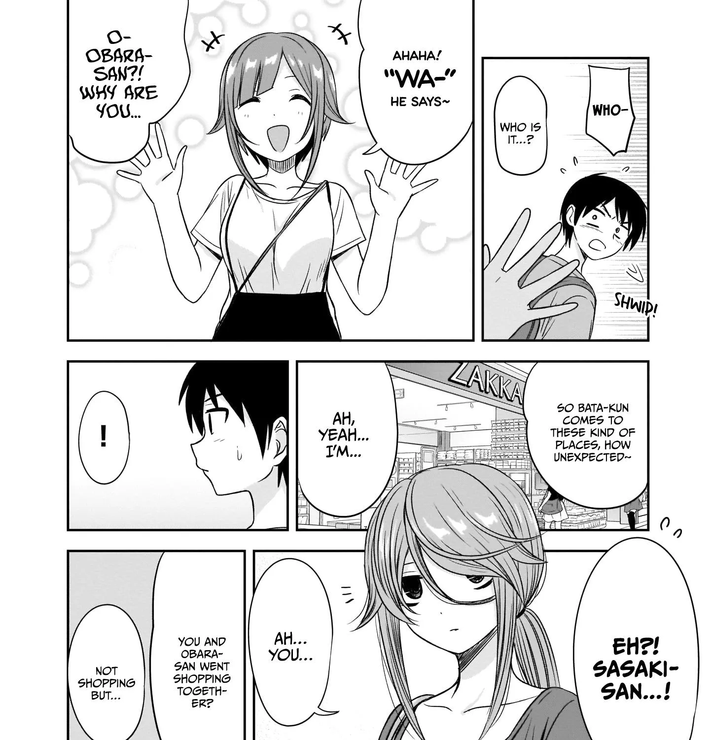 Kurai Anoko to Shitai koto Kainu Manga Chapter 24 Page 4