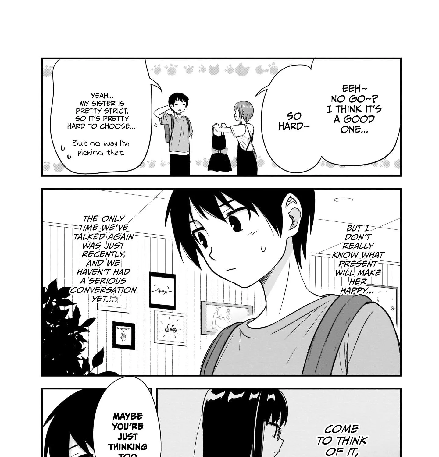 Kurai Anoko to Shitai koto Kainu Manga Chapter 24 Page 12