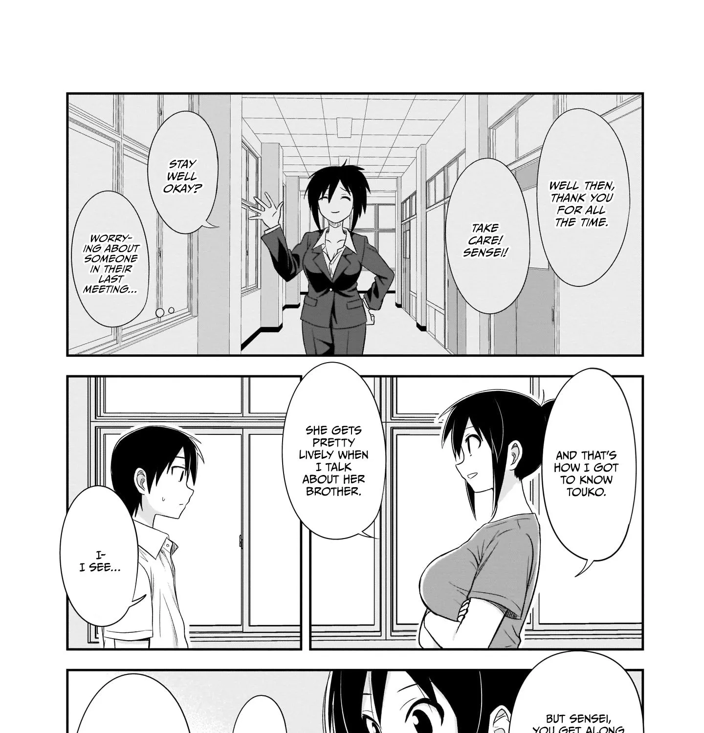 Kurai Anoko to Shitai koto Kainu Manga Chapter 23 Page 12