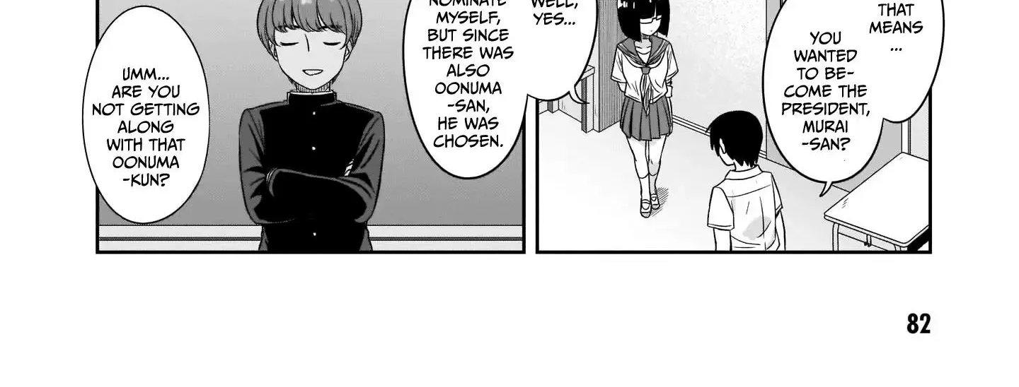 Kurai Anoko to Shitai koto Kainu Manga Chapter 20 Page 17