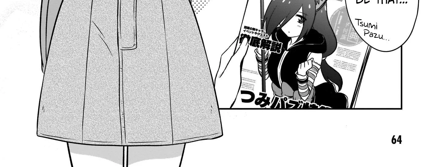 Kurai Anoko to Shitai koto Kainu Manga Chapter 19 Page 9
