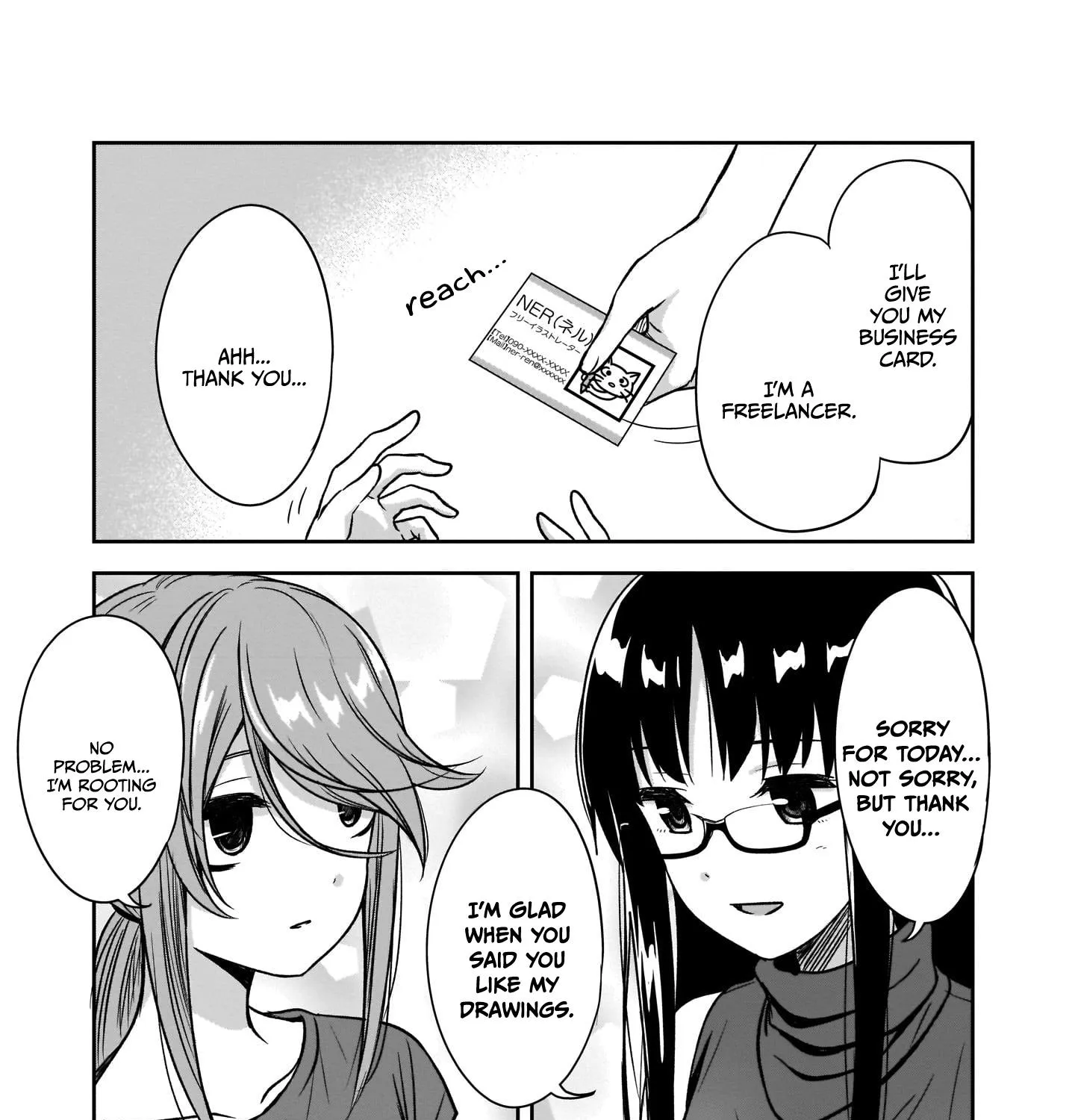 Kurai Anoko to Shitai koto Kainu Manga Chapter 19 Page 22