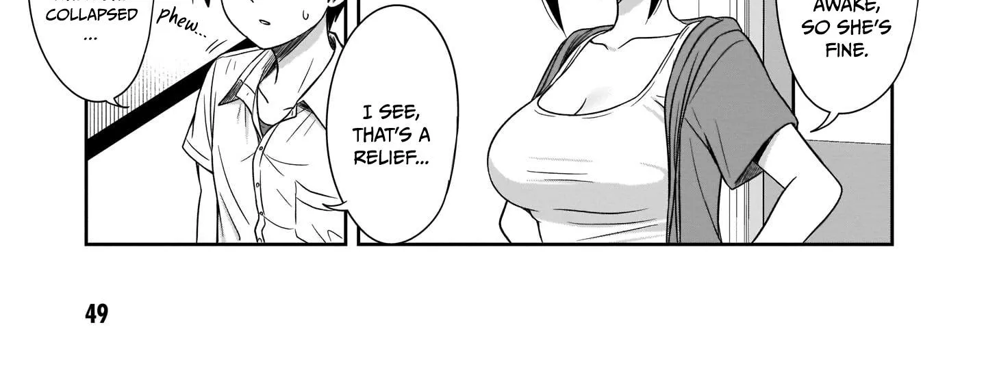 Kurai Anoko to Shitai koto Kainu Manga Chapter 18 Page 3