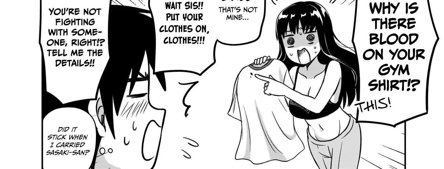 Kurai Anoko to Shitai koto Kainu Manga Chapter 18 Page 21