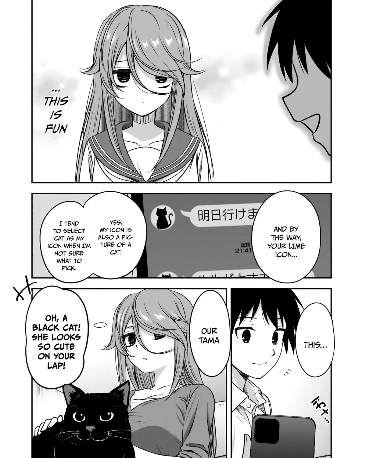 Kurai Anoko to Shitai koto Kainu Manga Chapter 17 Page 10
