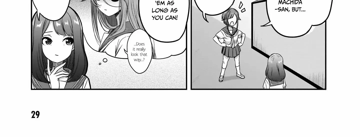 Kurai Anoko to Shitai koto Kainu Manga Chapter 16 Page 11