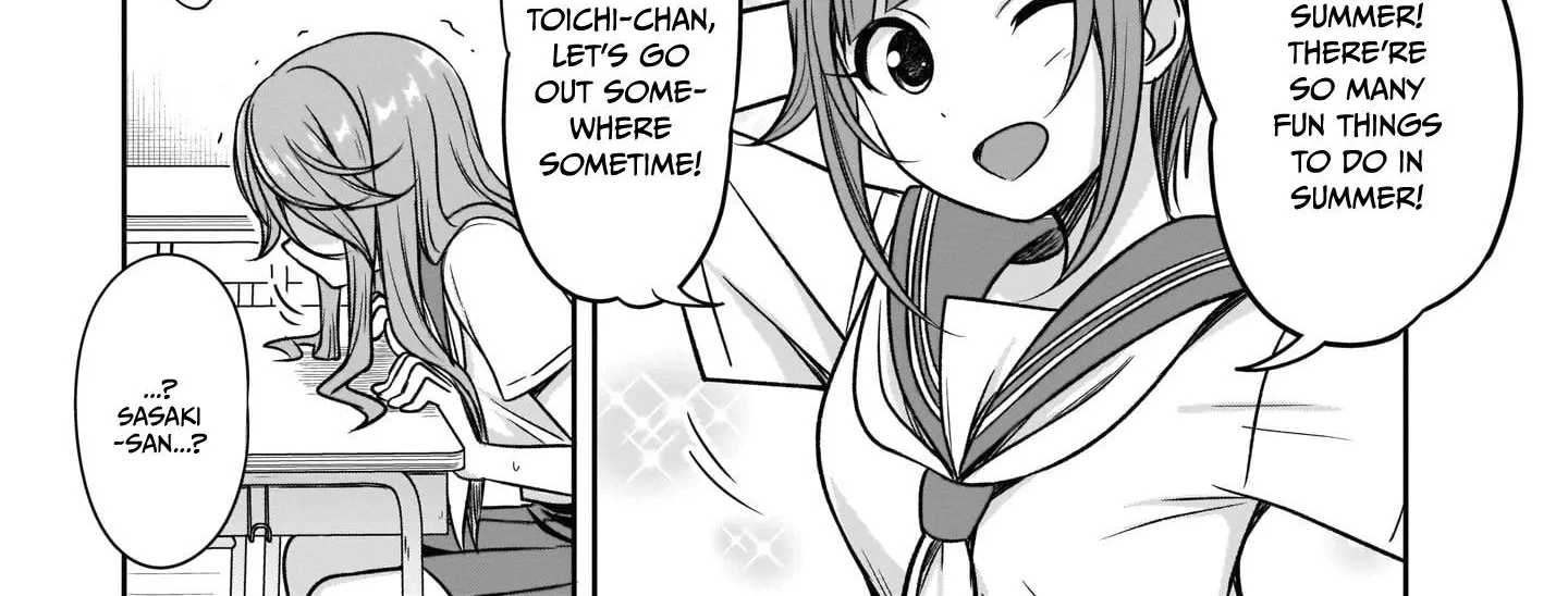 Kurai Anoko to Shitai koto Kainu Manga Chapter 14 Page 15