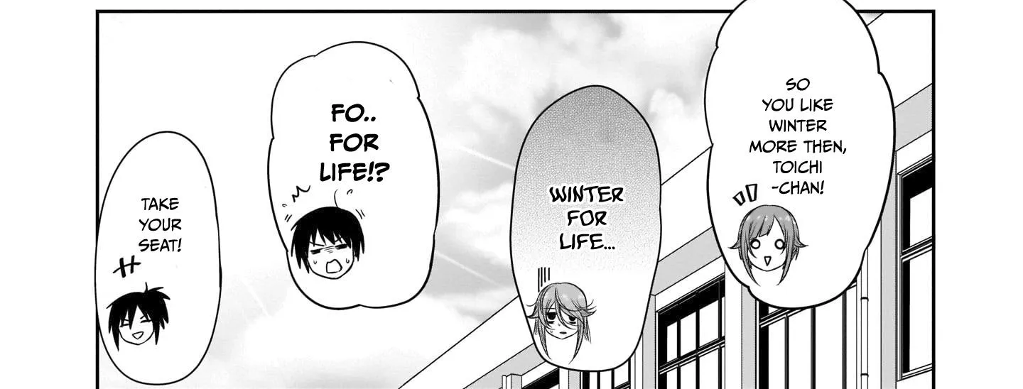 Kurai Anoko to Shitai koto Kainu Manga Chapter 14 Page 17